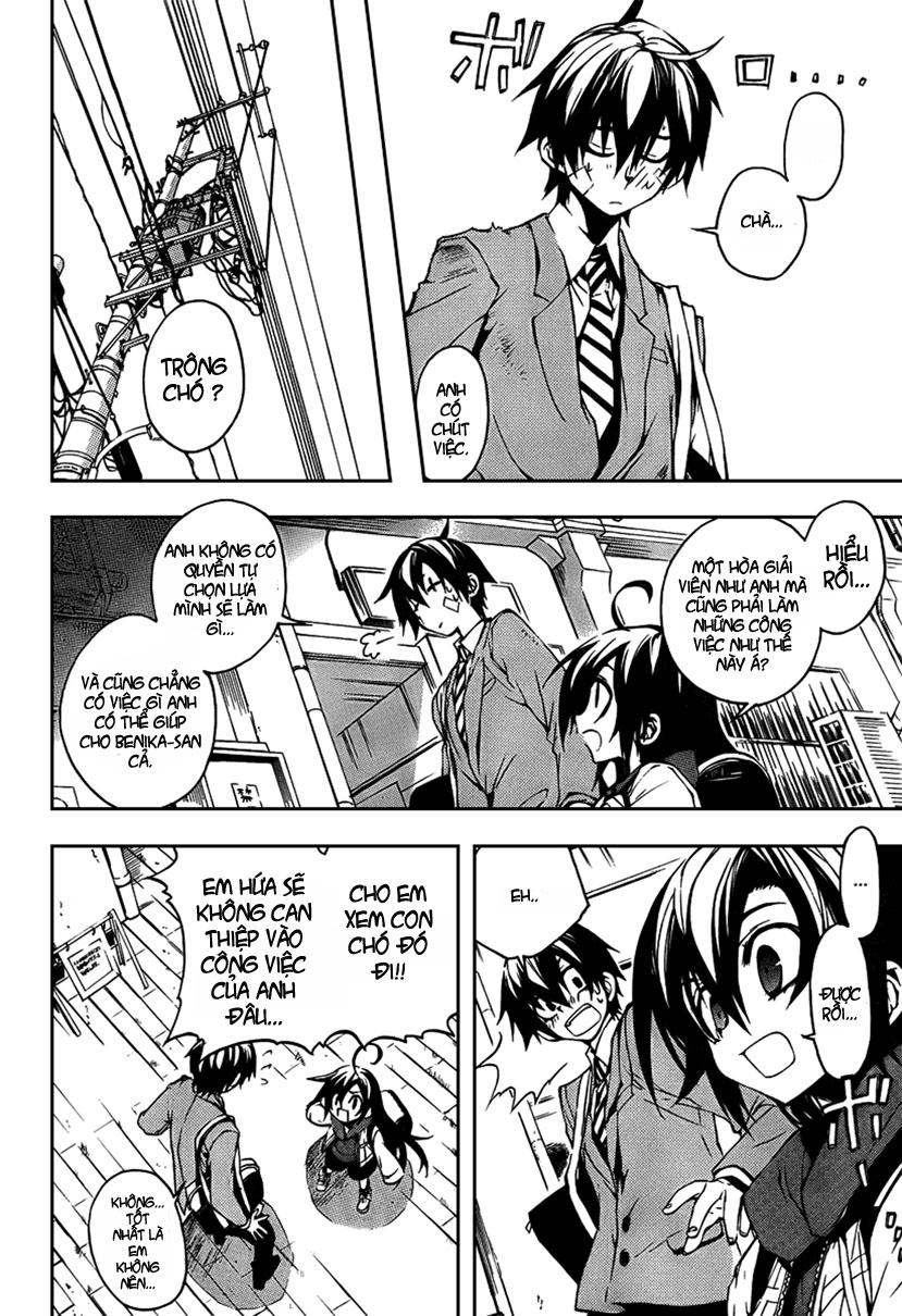 Kure-Nai Chapter 4 - 15