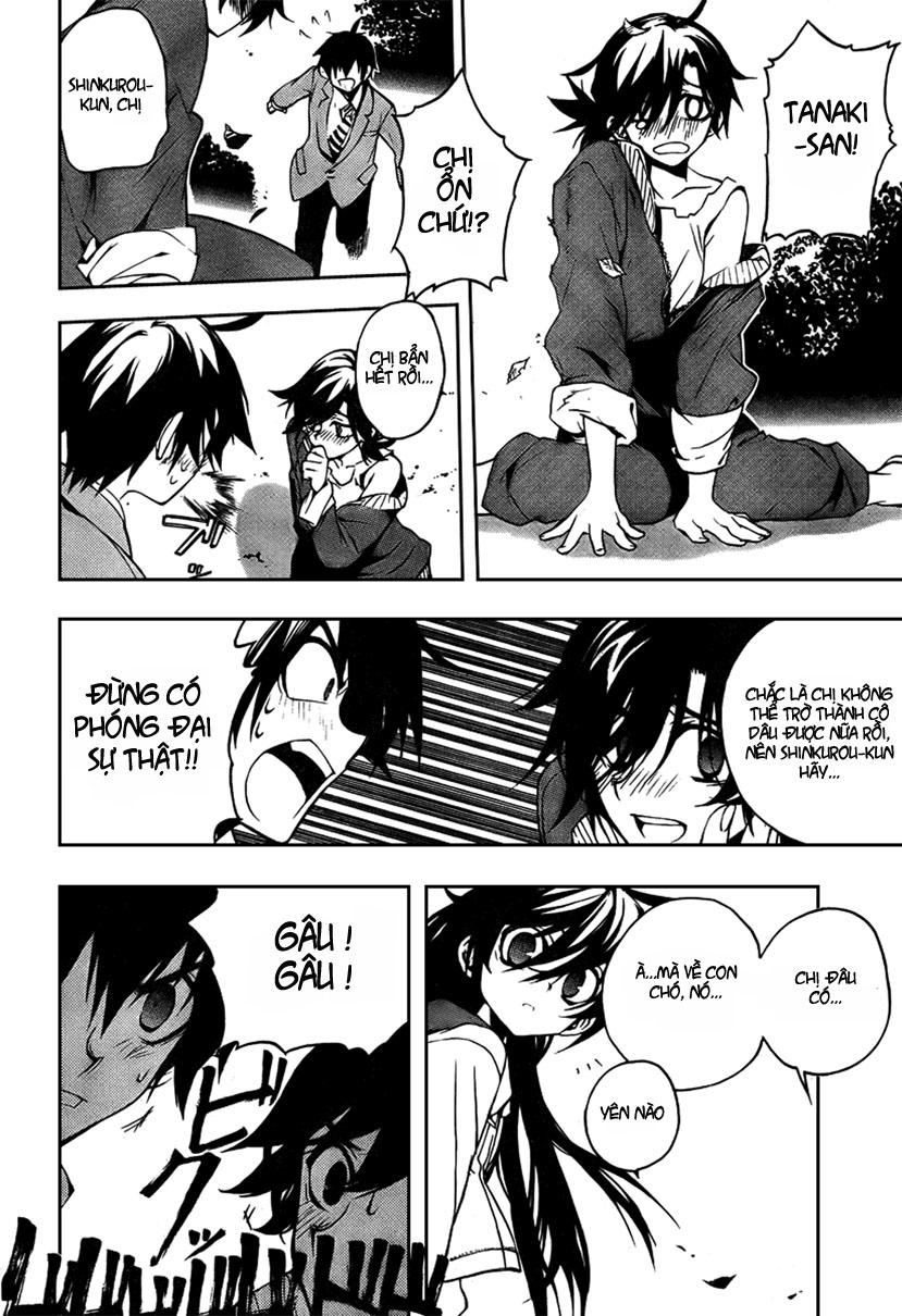 Kure-Nai Chapter 4 - 17