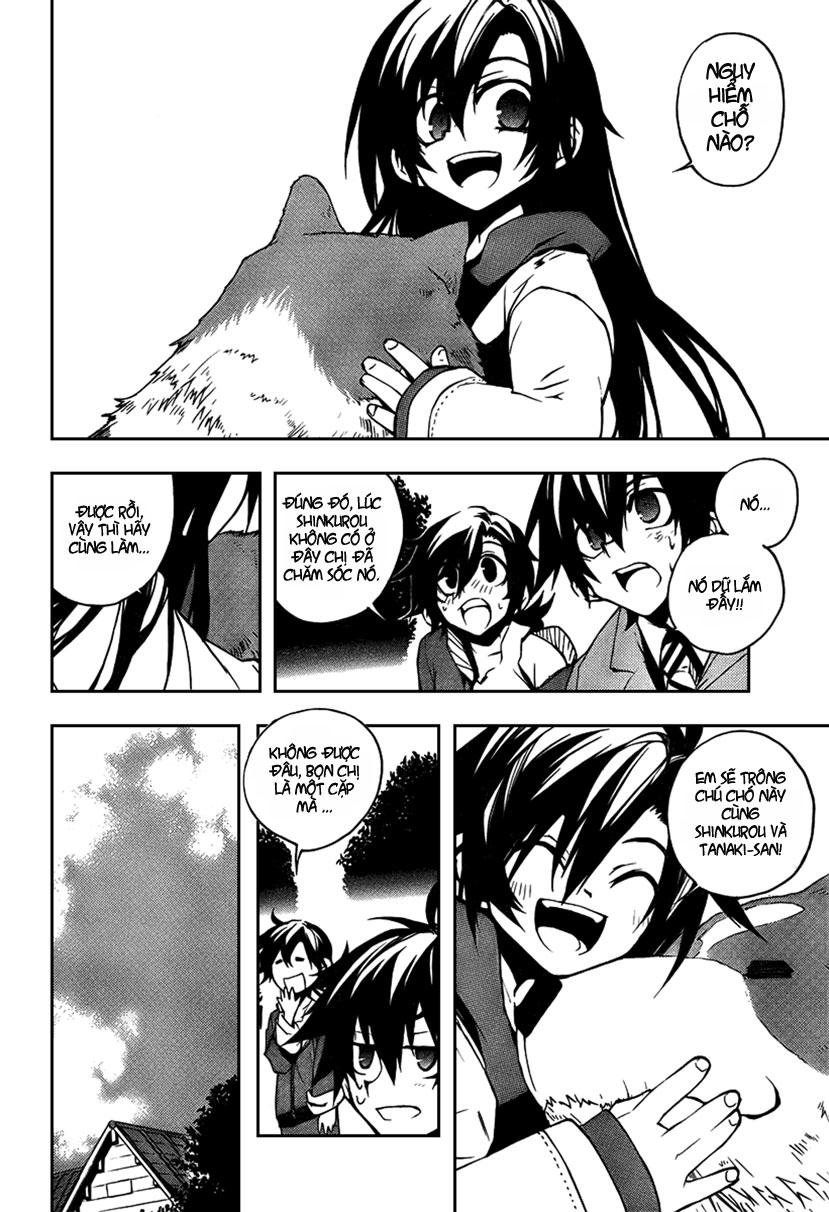 Kure-Nai Chapter 4 - 19