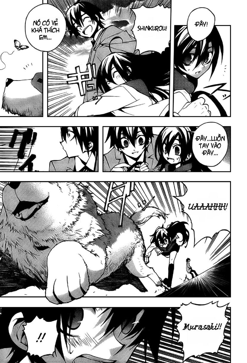 Kure-Nai Chapter 4 - 22