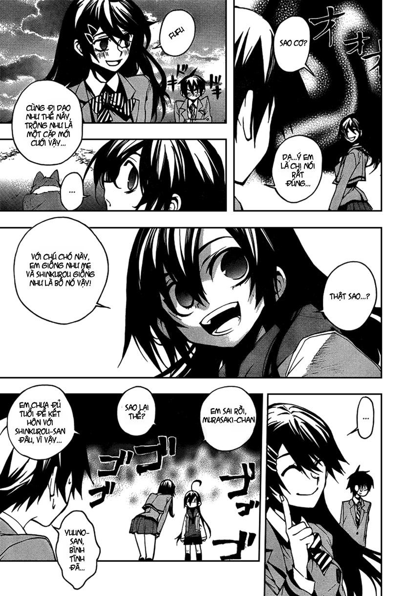 Kure-Nai Chapter 4 - 26