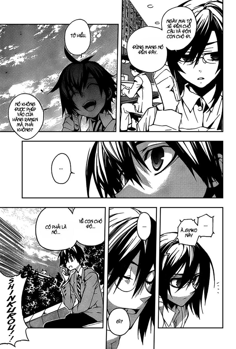 Kure-Nai Chapter 4 - 28