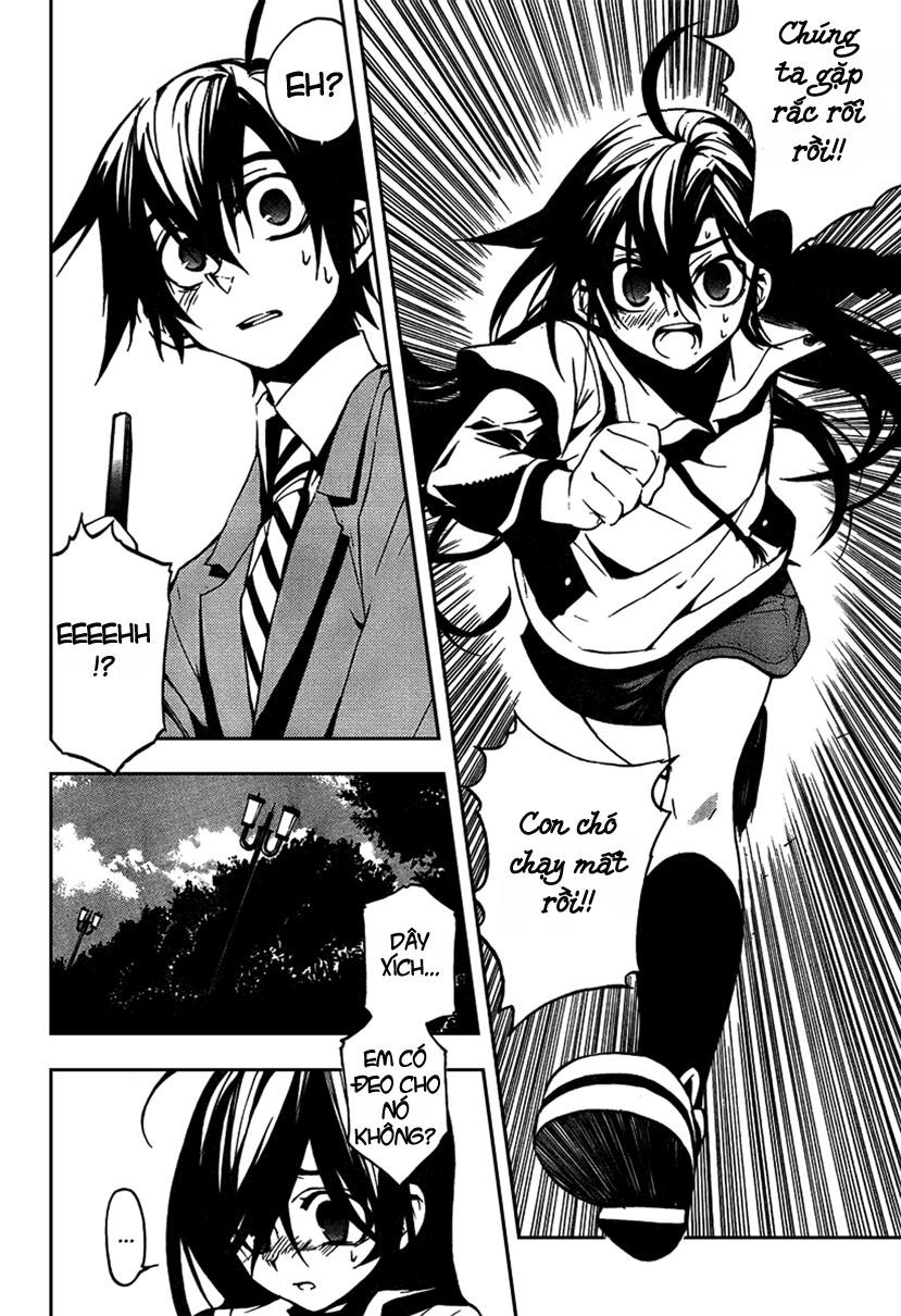 Kure-Nai Chapter 4 - 29