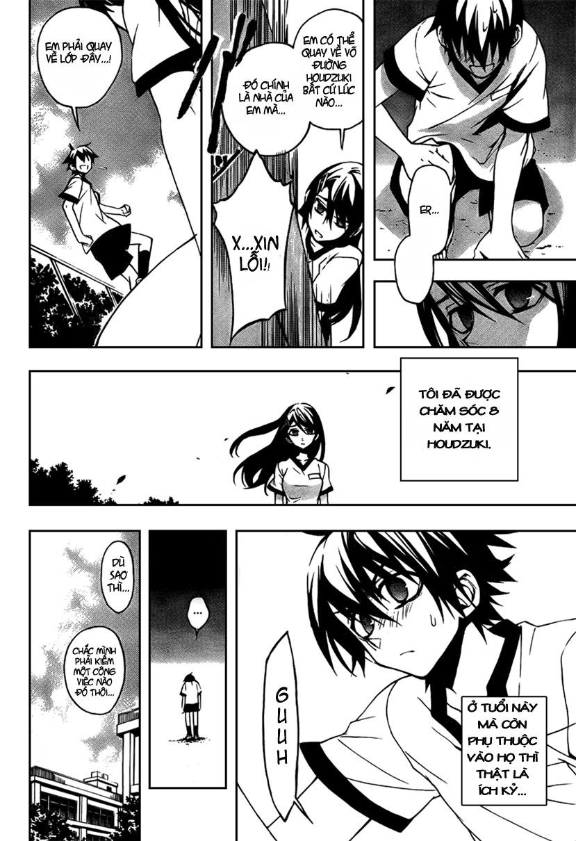 Kure-Nai Chapter 4 - 9