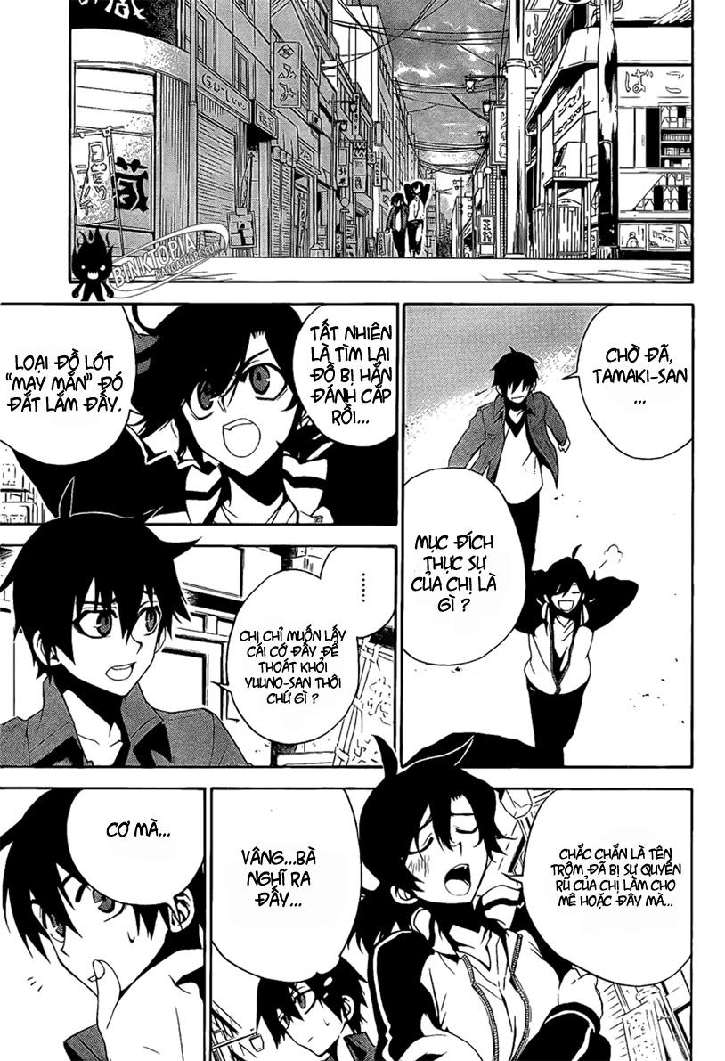 Kure-Nai Chapter 6 - 11