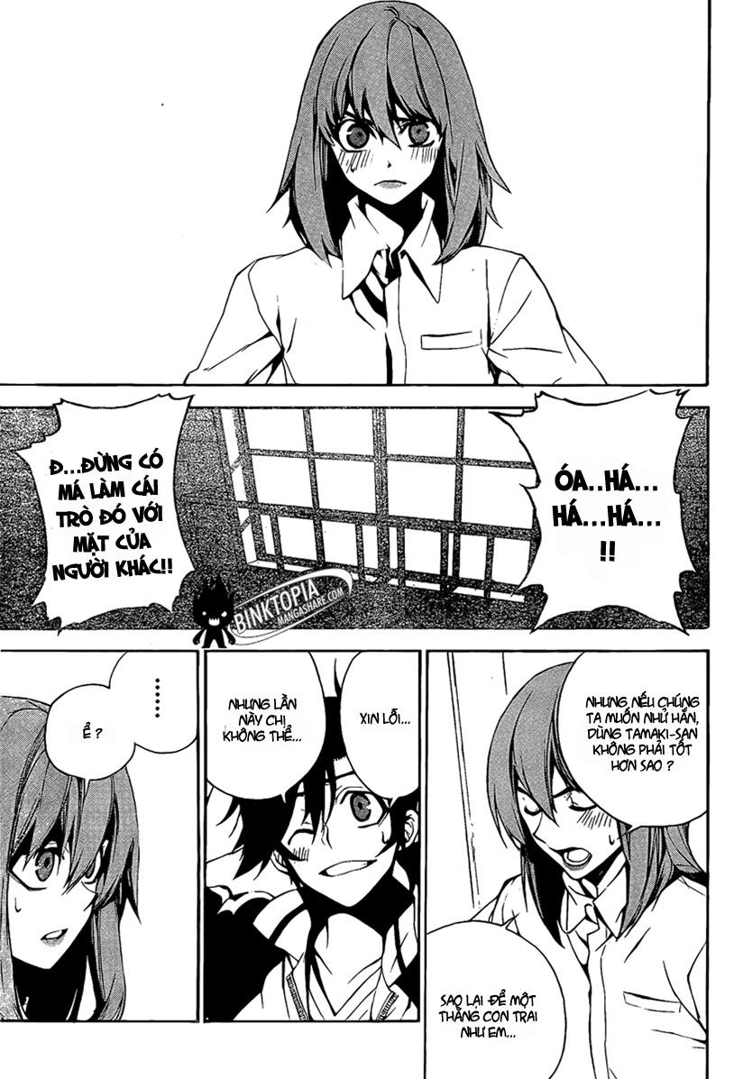 Kure-Nai Chapter 6 - 13