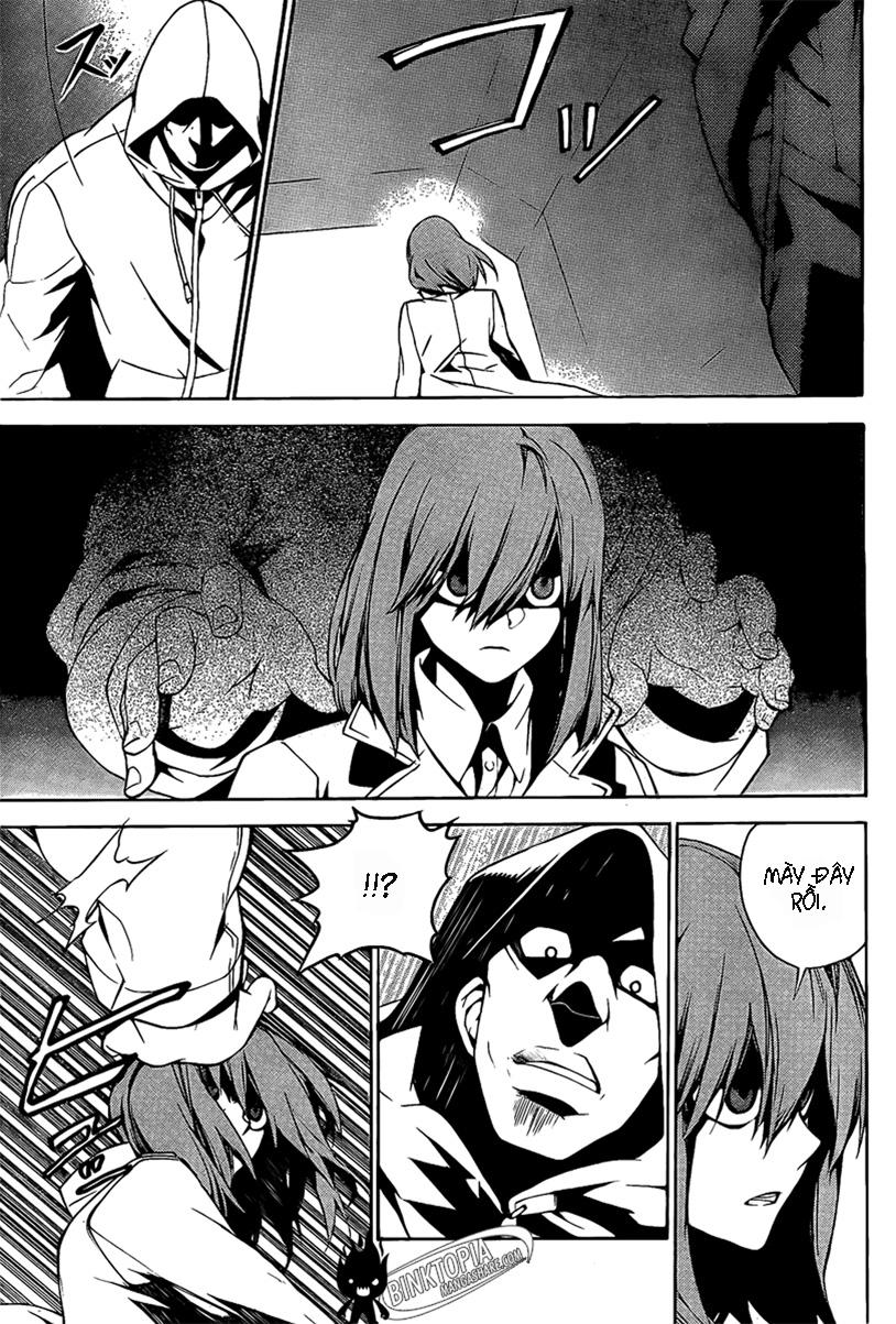 Kure-Nai Chapter 6 - 15