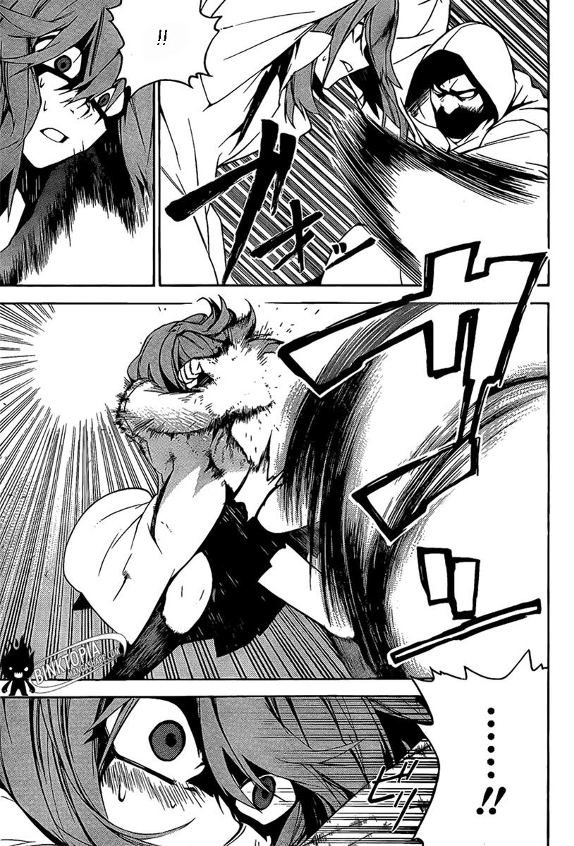 Kure-Nai Chapter 6 - 17