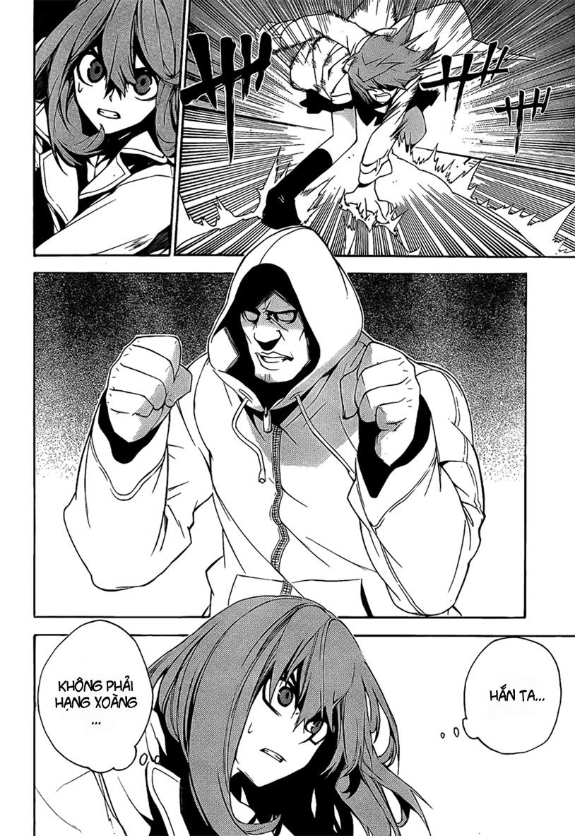 Kure-Nai Chapter 6 - 18