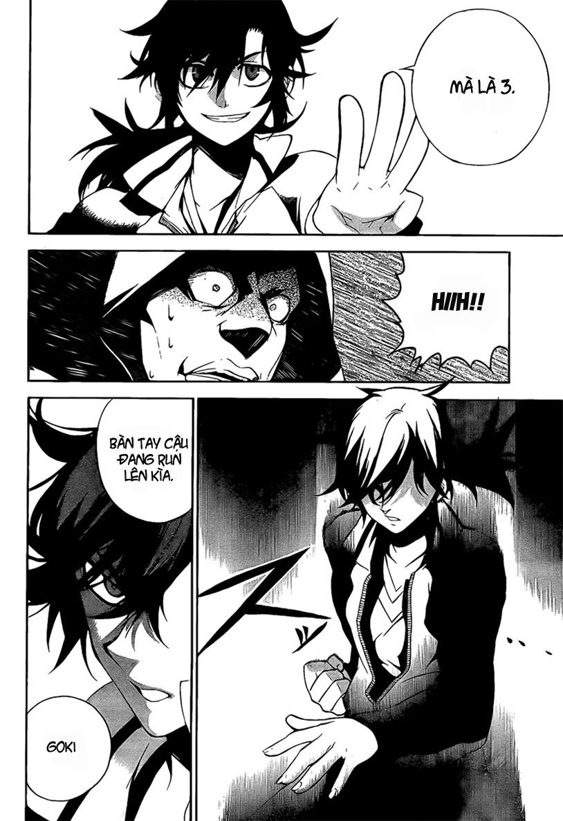 Kure-Nai Chapter 6 - 24