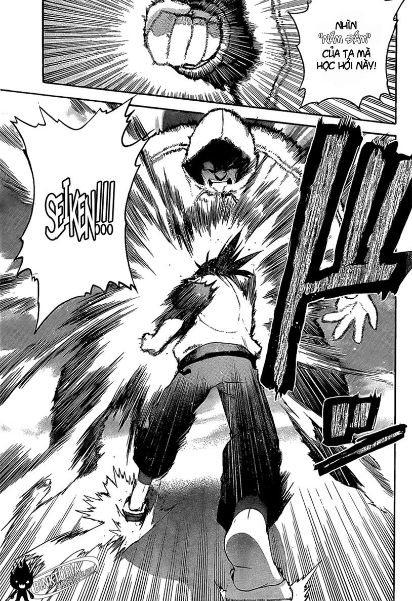 Kure-Nai Chapter 6 - 25