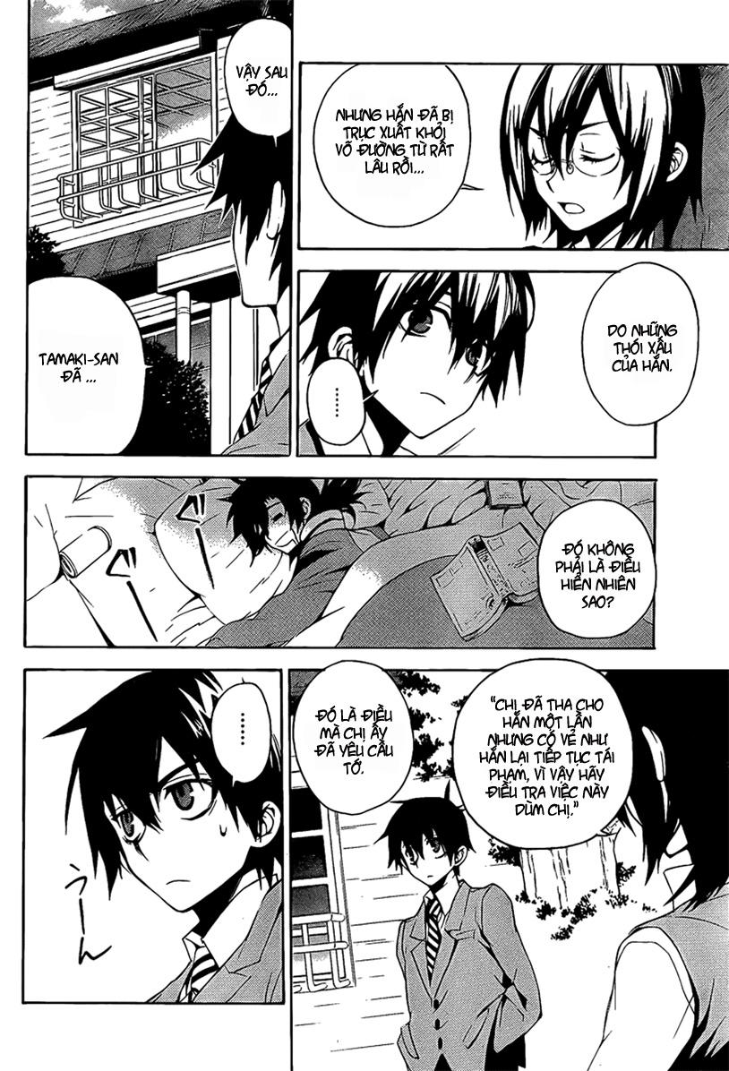 Kure-Nai Chapter 6 - 28