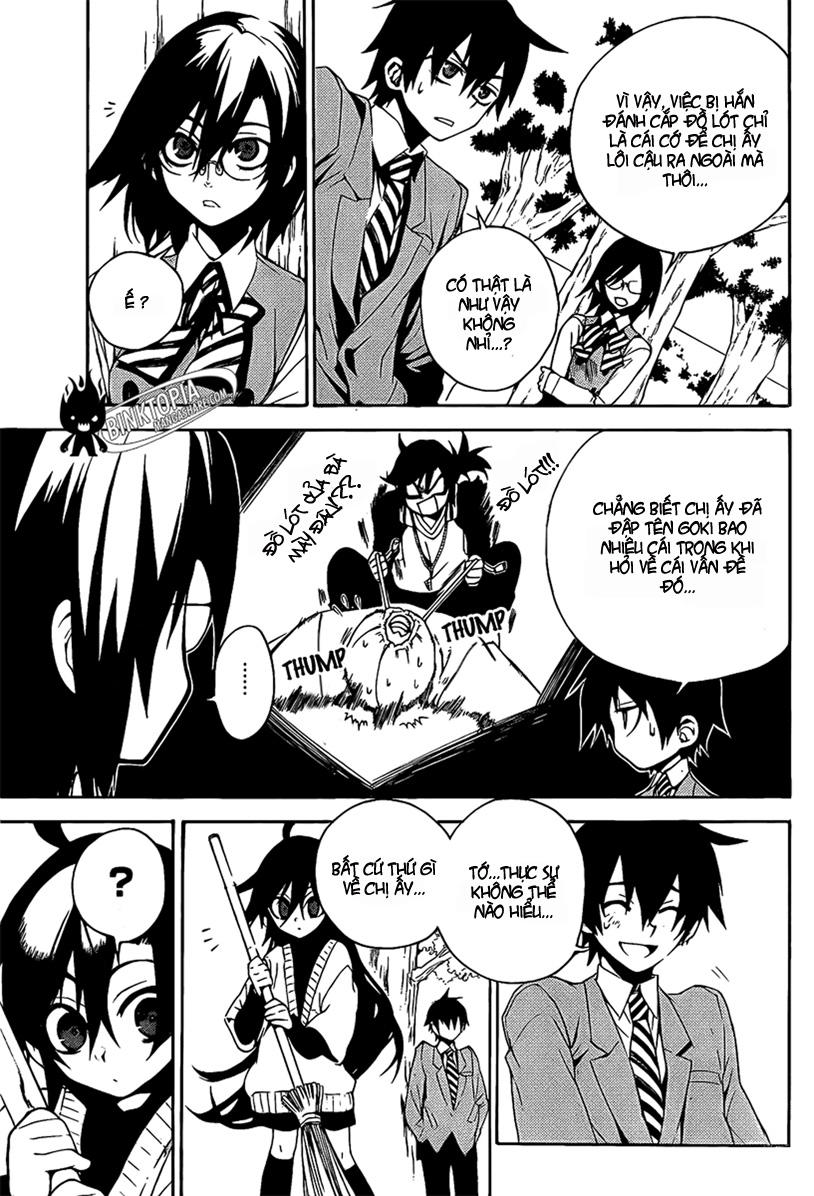 Kure-Nai Chapter 6 - 29