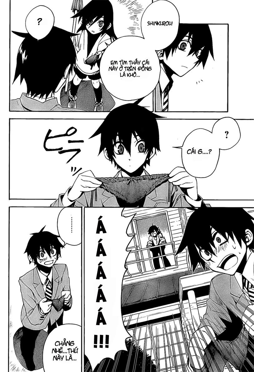 Kure-Nai Chapter 6 - 30