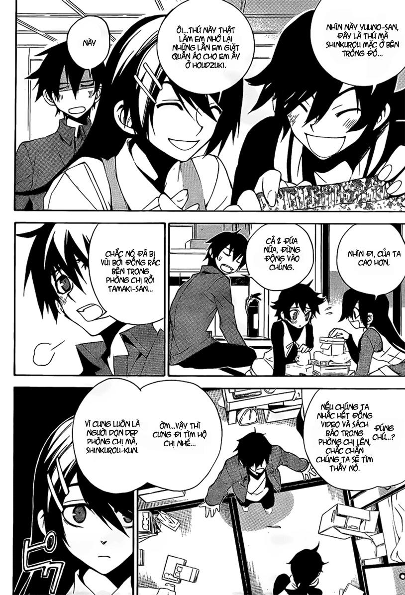 Kure-Nai Chapter 6 - 4