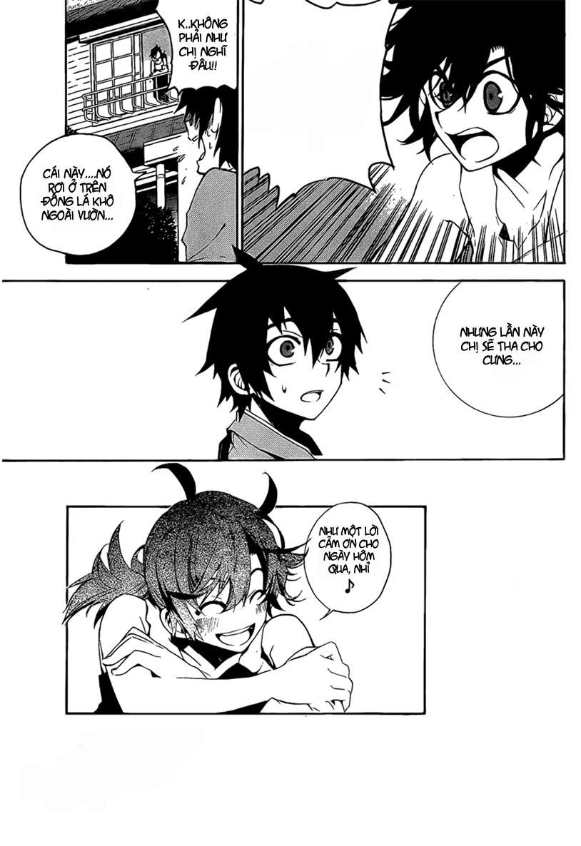 Kure-Nai Chapter 6 - 31