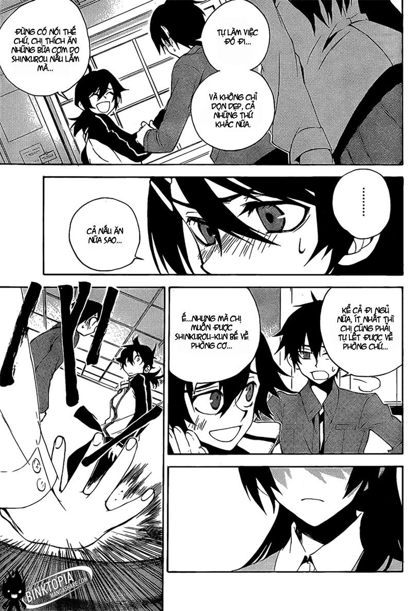 Kure-Nai Chapter 6 - 5