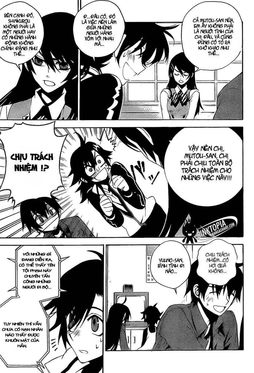 Kure-Nai Chapter 6 - 7