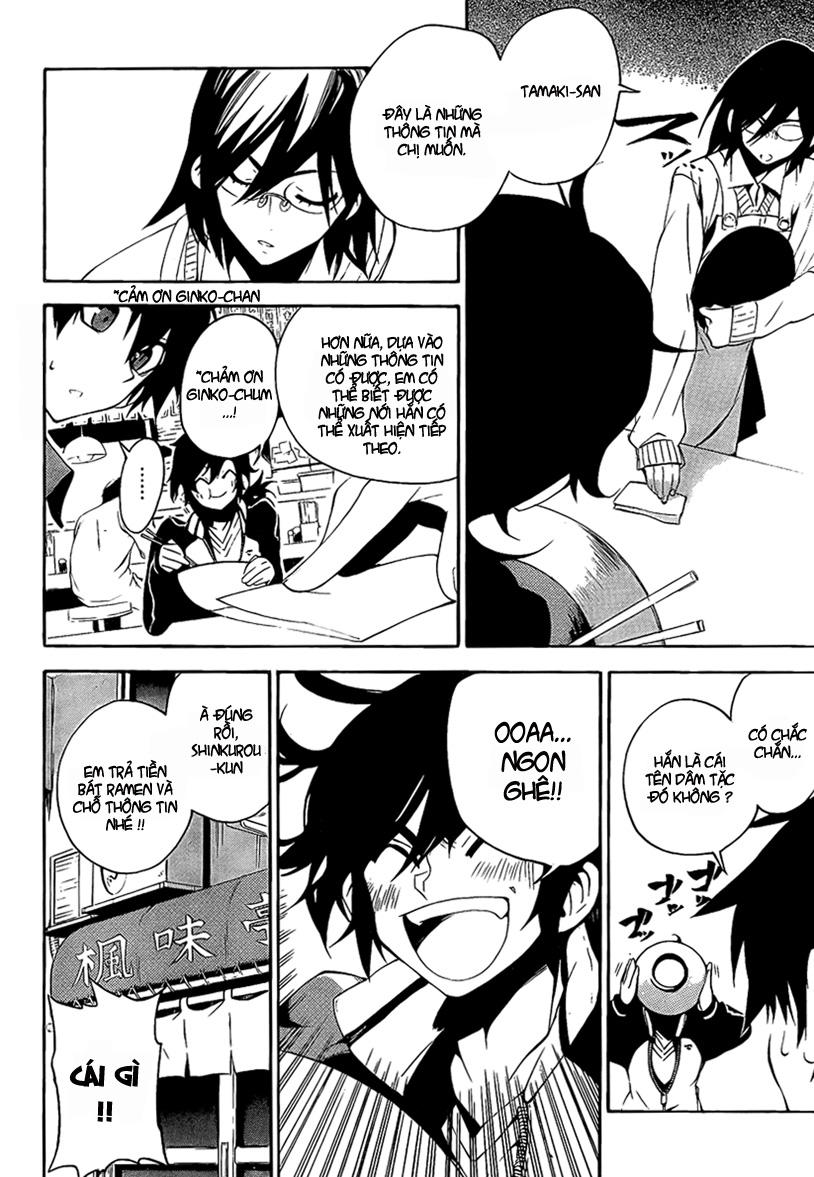 Kure-Nai Chapter 6 - 10