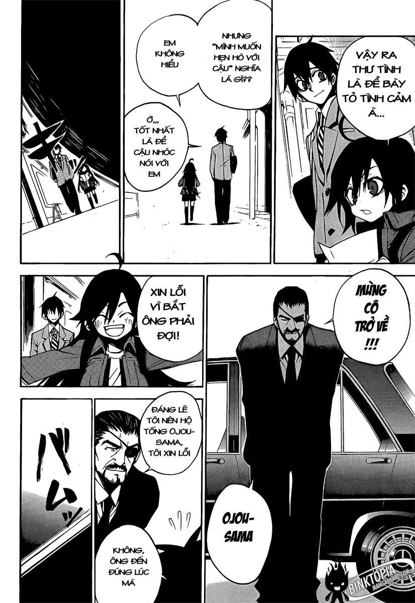 Kure-Nai Chapter 7 - 11