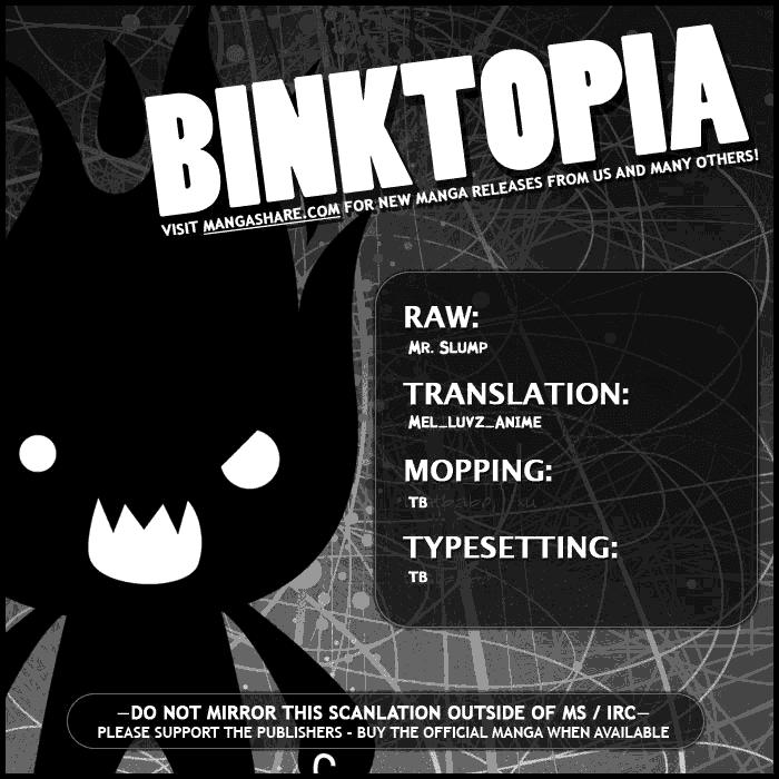 Kure-Nai Chapter 7 - 15