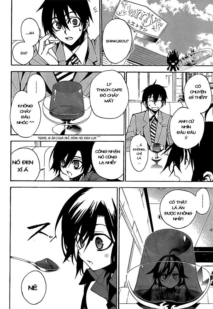 Kure-Nai Chapter 7 - 3