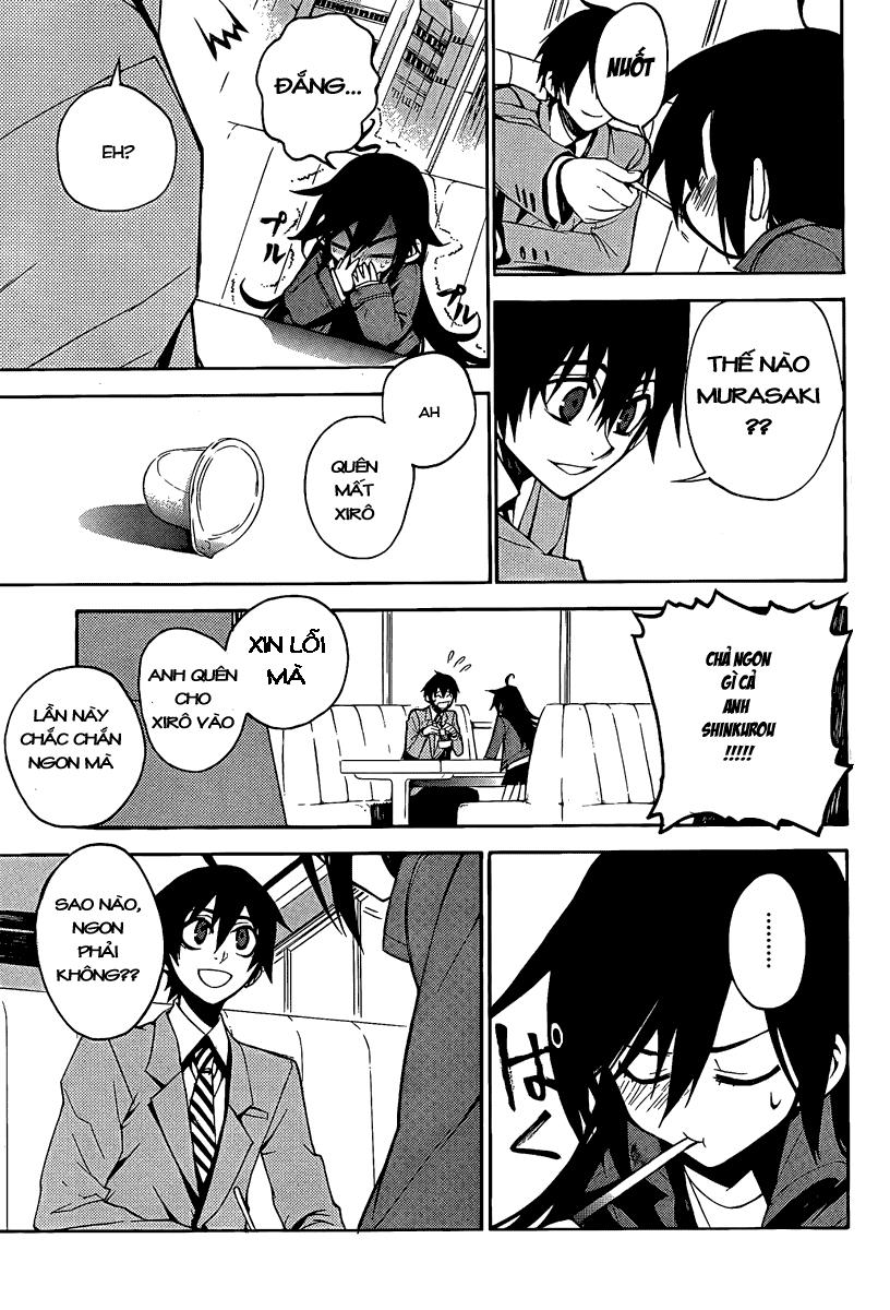 Kure-Nai Chapter 7 - 4