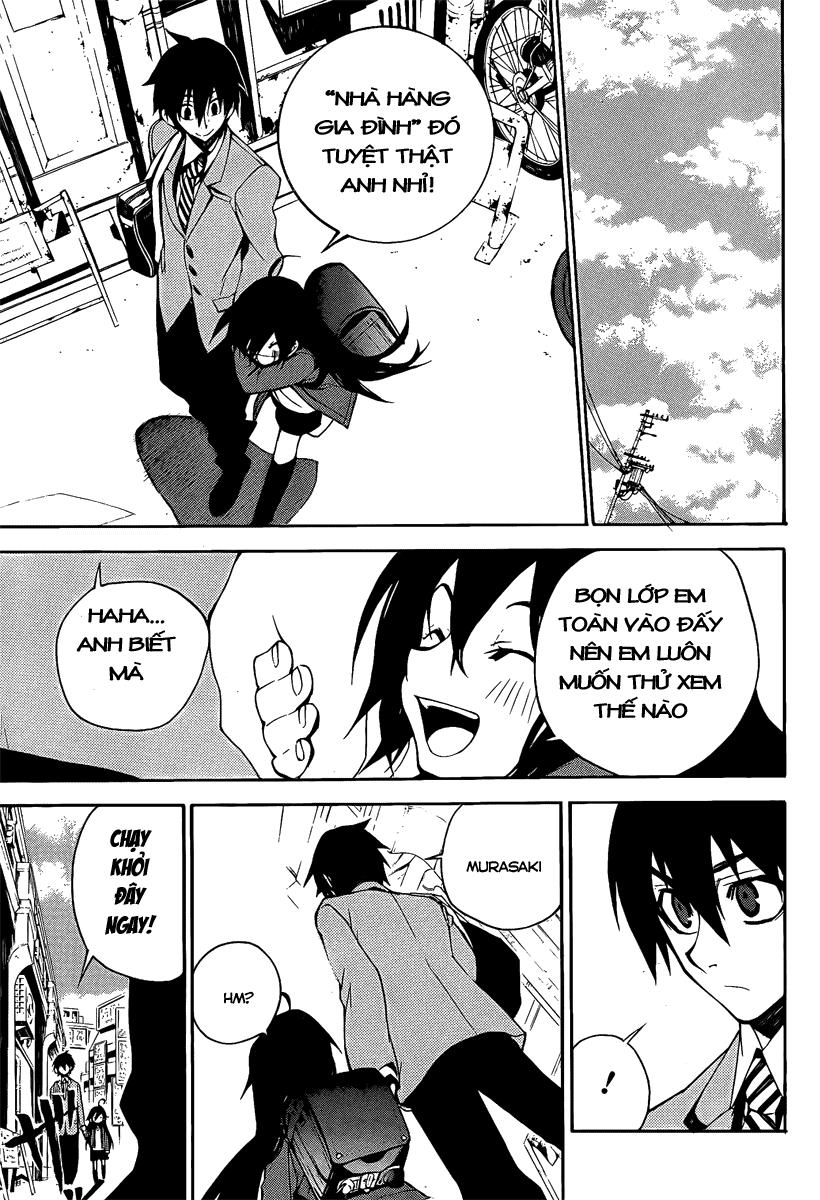 Kure-Nai Chapter 7 - 6