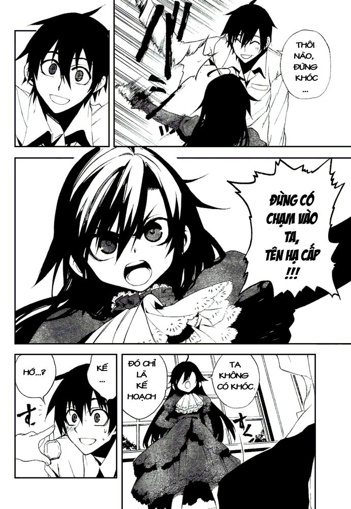 Kure-Nai Chapter 8 - 13