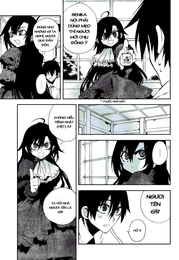 Kure-Nai Chapter 8 - 14