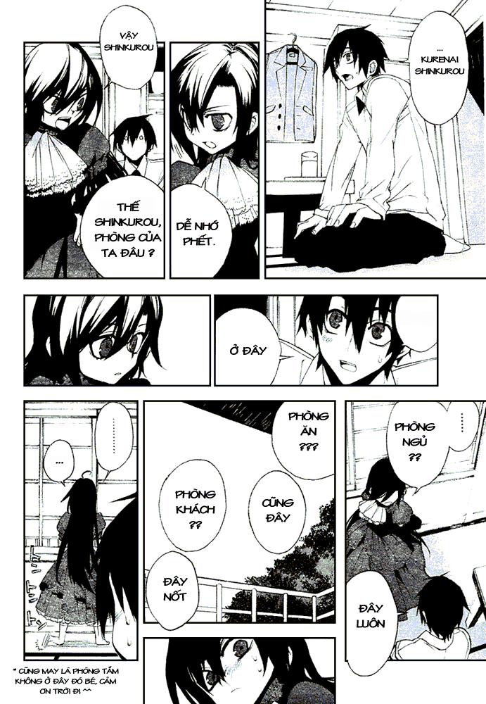 Kure-Nai Chapter 8 - 15