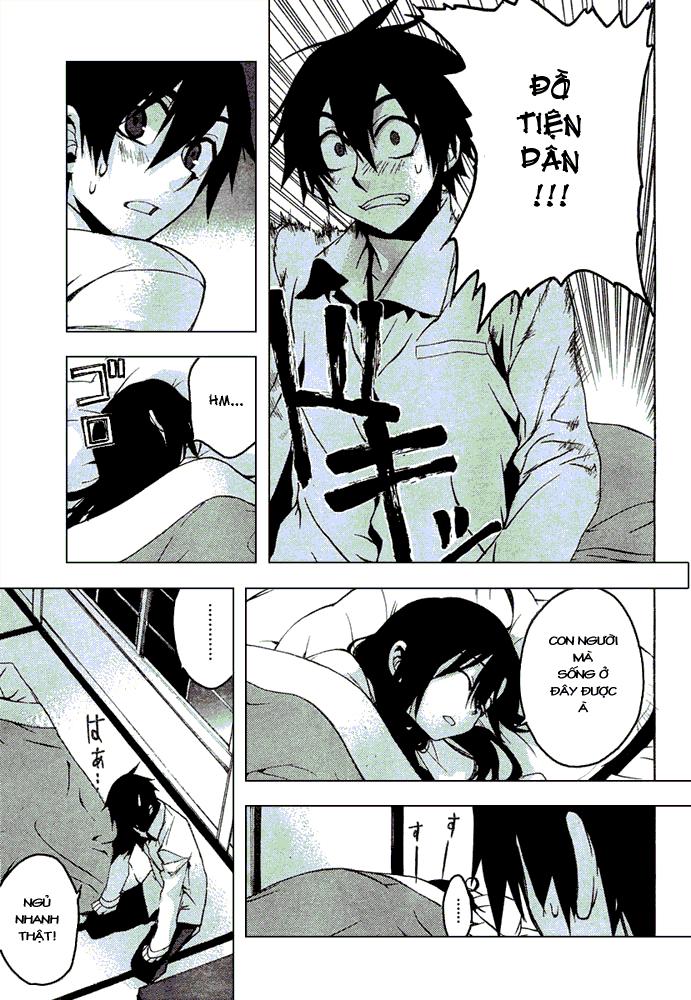 Kure-Nai Chapter 8 - 18