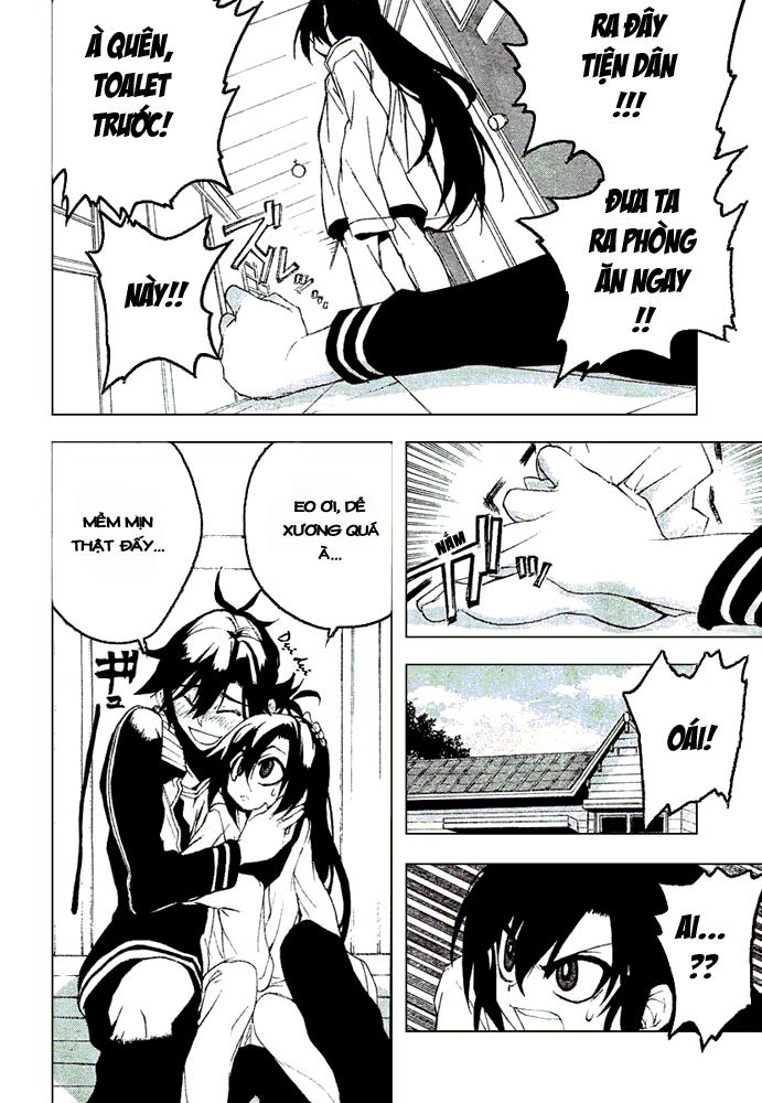 Kure-Nai Chapter 8 - 23