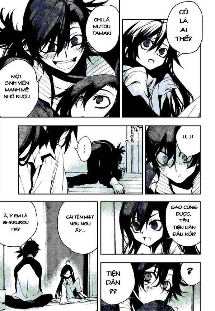 Kure-Nai Chapter 8 - 24