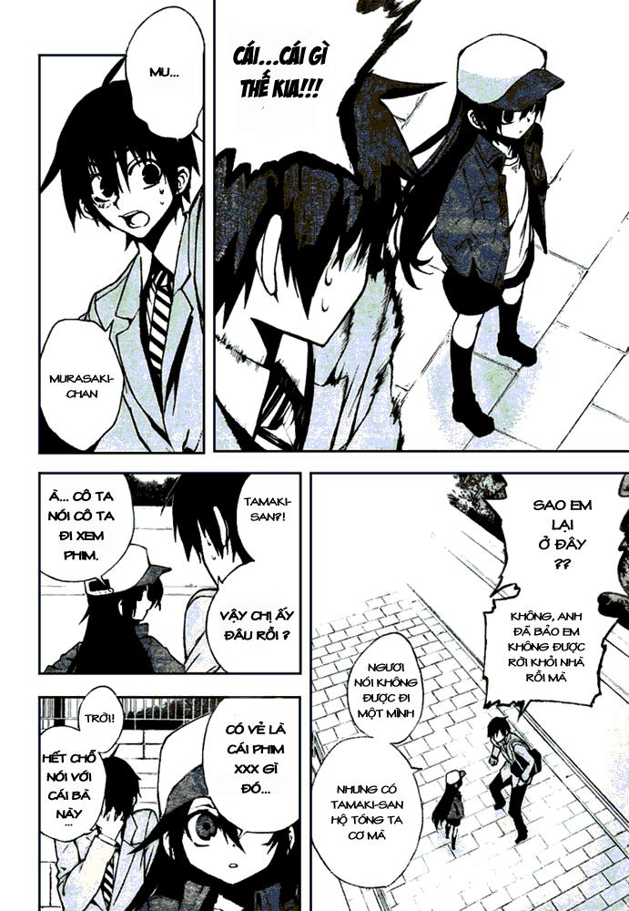 Kure-Nai Chapter 8 - 27