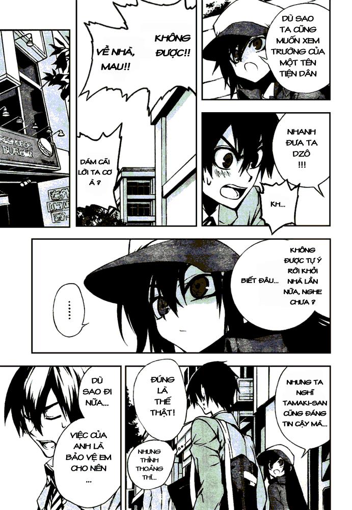 Kure-Nai Chapter 8 - 28