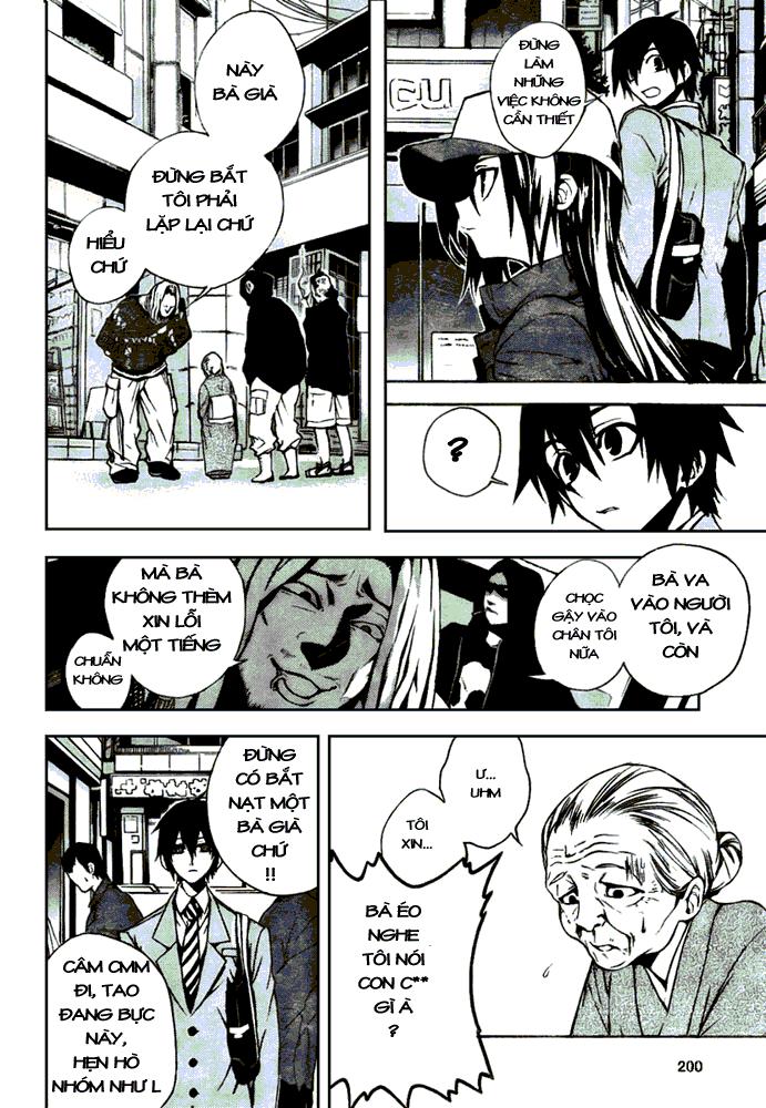 Kure-Nai Chapter 8 - 29