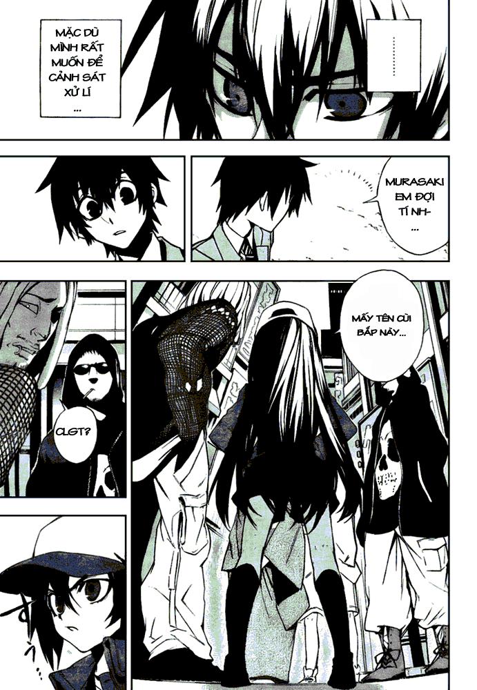 Kure-Nai Chapter 8 - 30