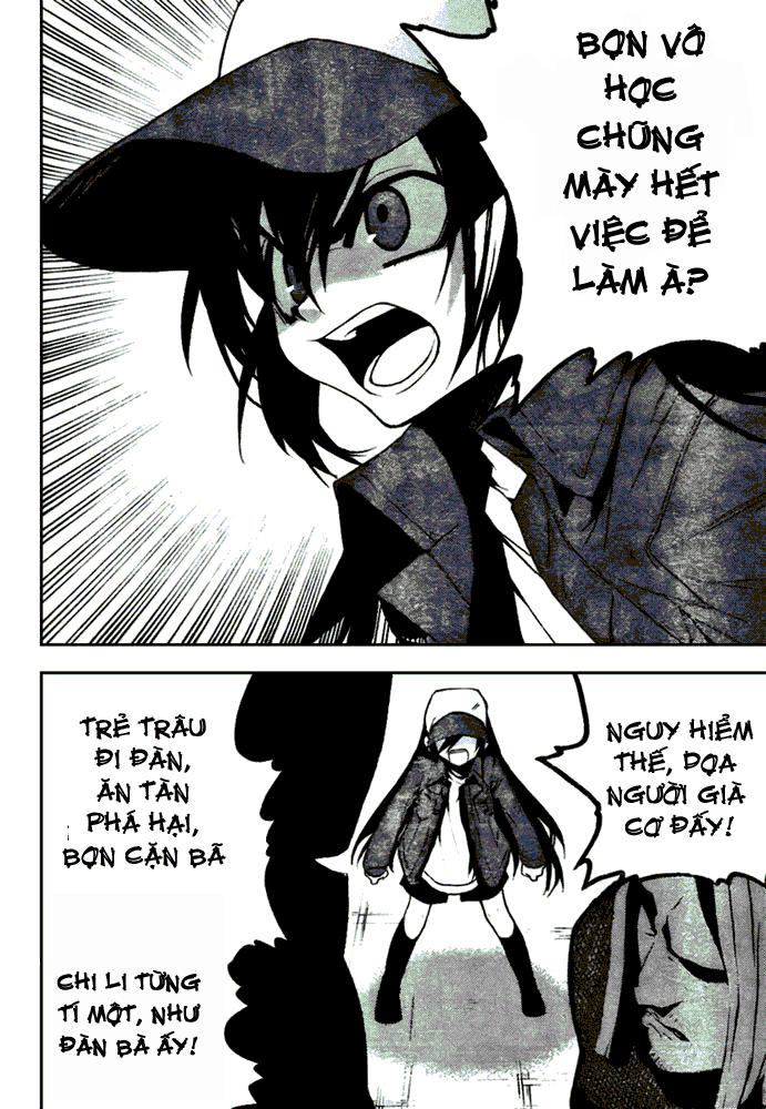 Kure-Nai Chapter 8 - 31