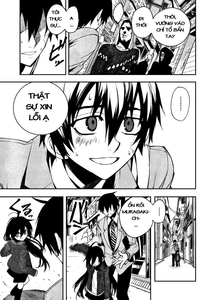 Kure-Nai Chapter 8 - 34