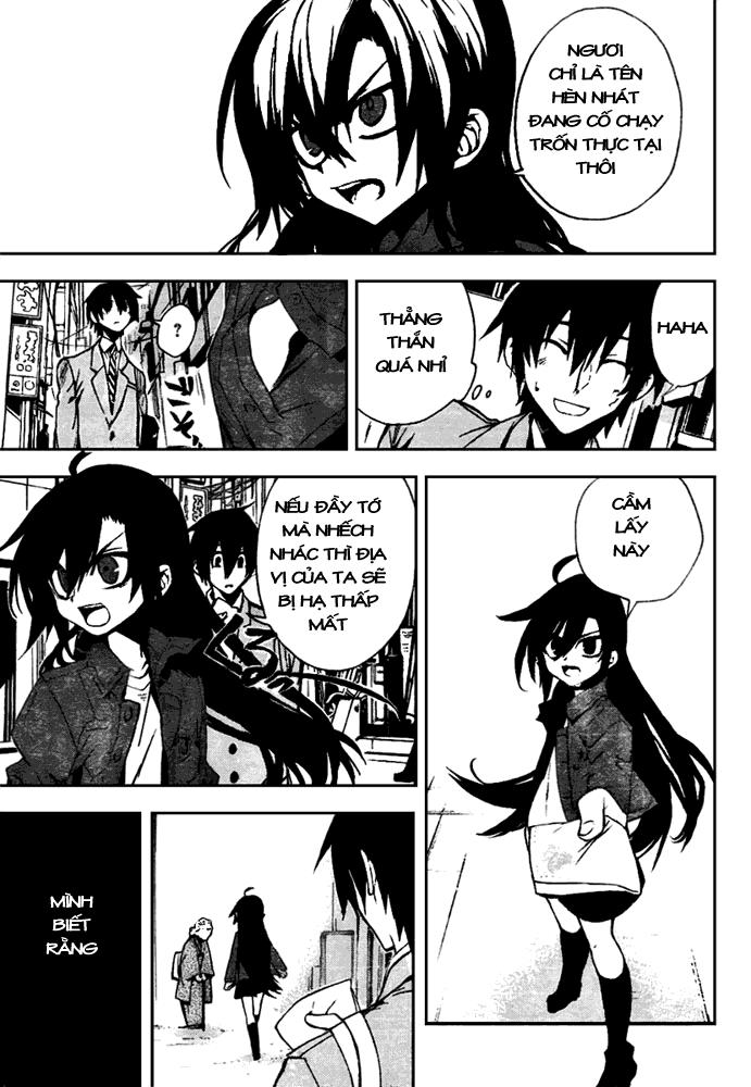 Kure-Nai Chapter 8 - 36