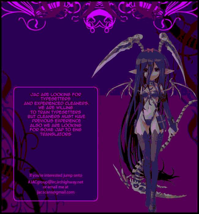 Kure-Nai Chapter 8 - 40