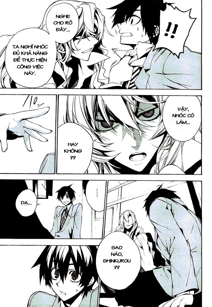 Kure-Nai Chapter 8 - 6