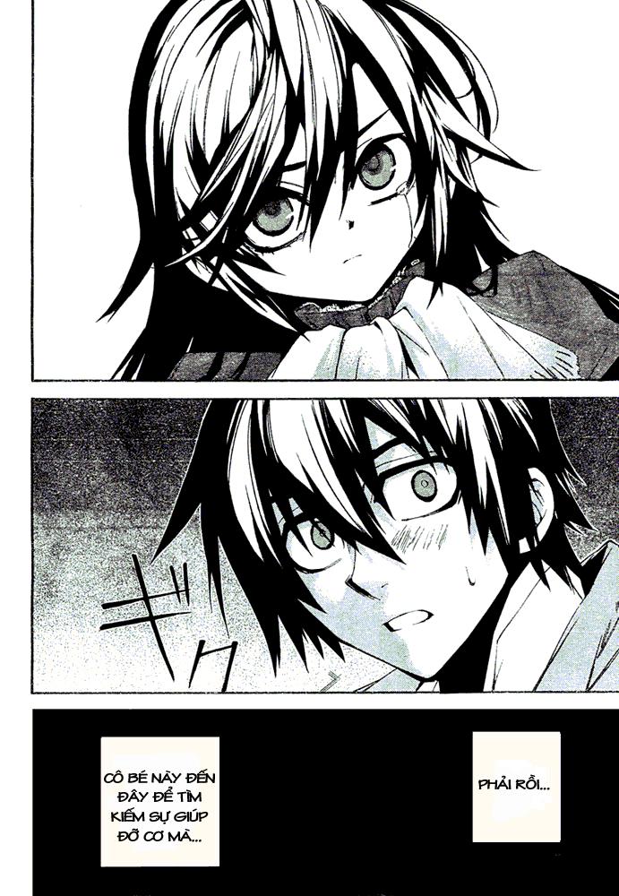 Kure-Nai Chapter 8 - 7