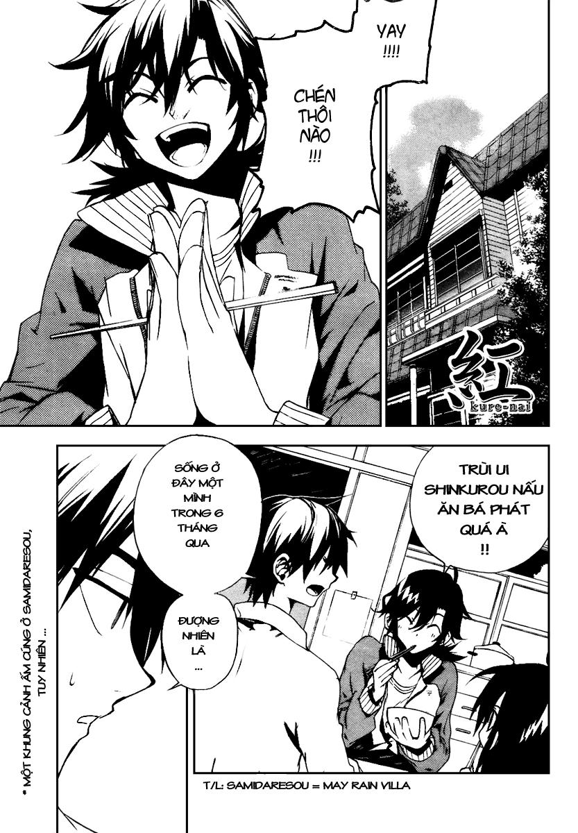 Kure-Nai Chapter 9 - 1