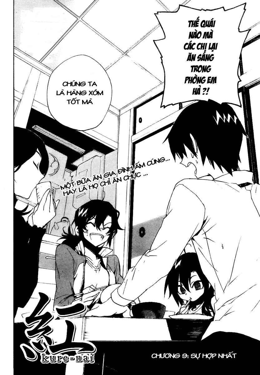 Kure-Nai Chapter 9 - 2