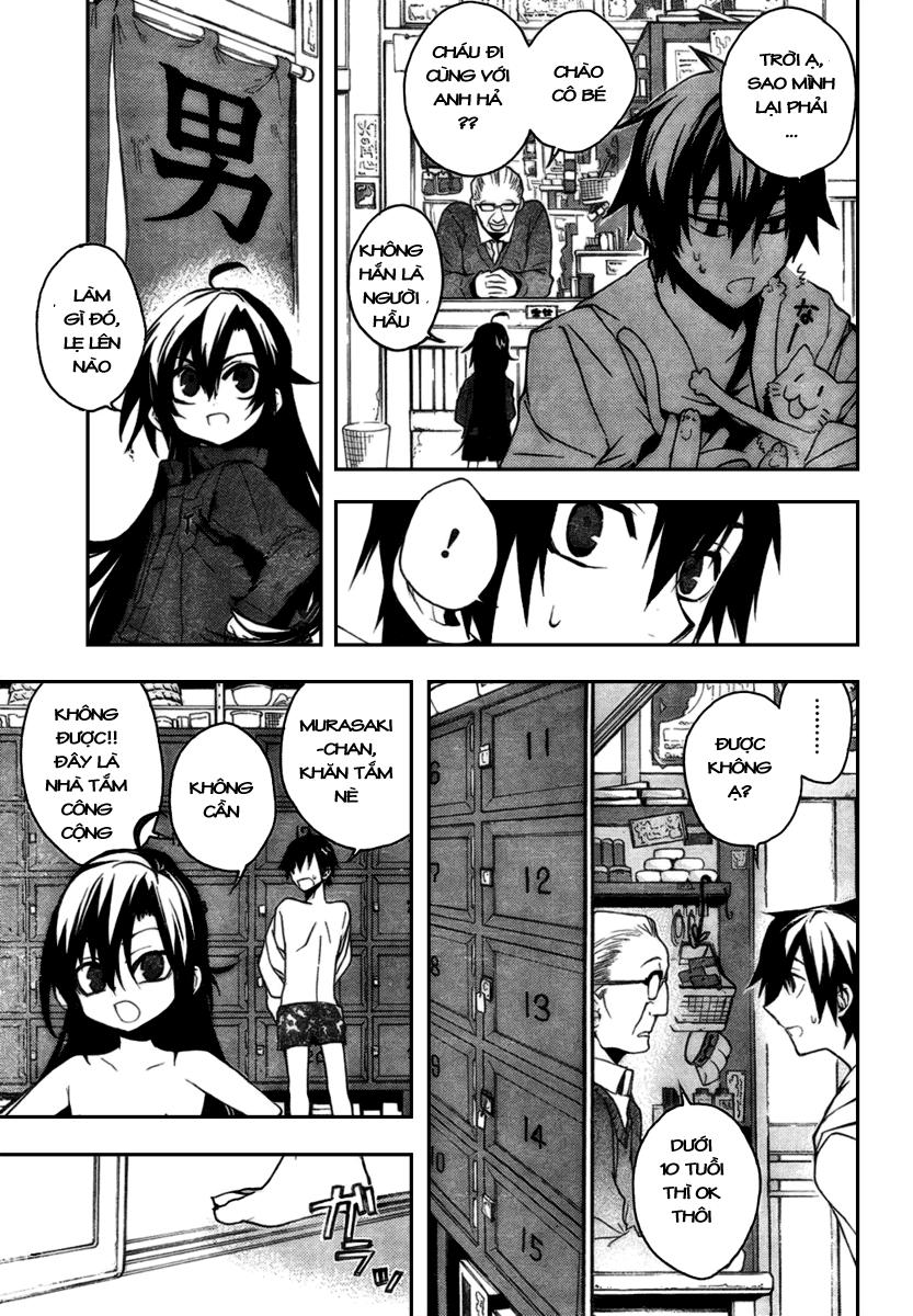 Kure-Nai Chapter 9 - 15