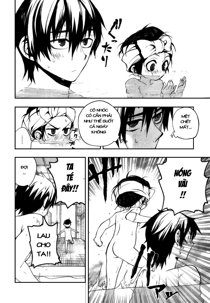 Kure-Nai Chapter 9 - 18