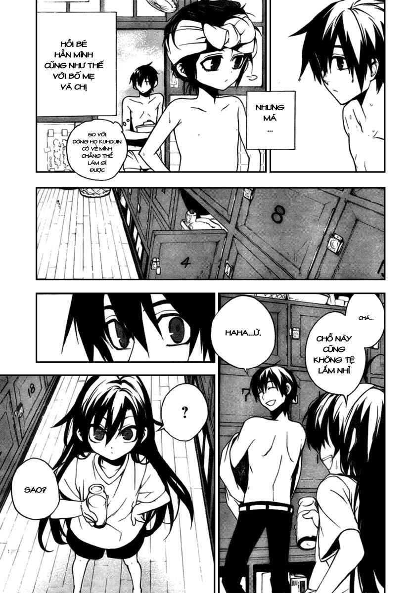 Kure-Nai Chapter 9 - 19