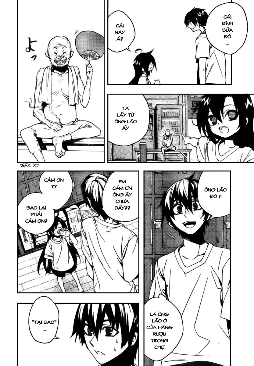 Kure-Nai Chapter 9 - 20